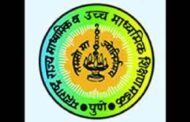 एटीकेटीची सवलत केवळ राज्य मंडळाच्या विद्यार्थ्यांनाच