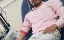 यारी दोस्ती ग्रुप सदस्याने रक्तदानातून दाखवली माणुसकीची खरी ओळख...