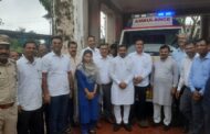 जव्हार रुग्णालयाला रोटरी क्लब कडून रुग्णवाहिका भेट!खासदार,आमदारांच्या उपस्थितीत उद्घाटन..