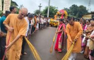 याची देही,याची डोळा