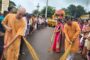 विद्यार्थिनीची वसतिगृहात आत्महत्या..!