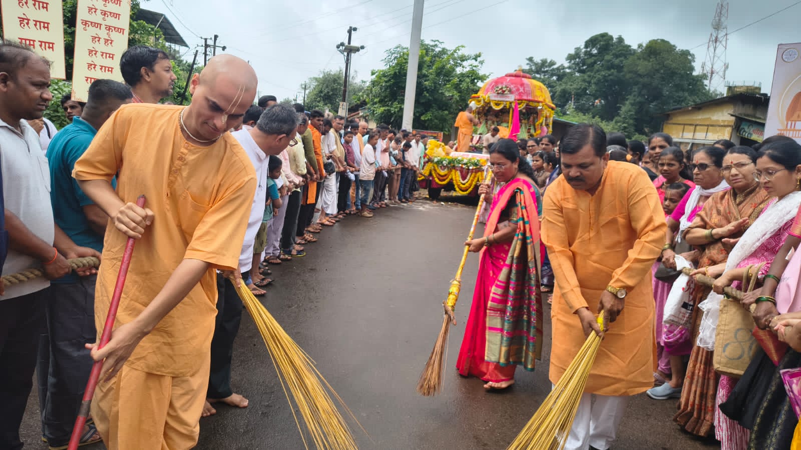 याची देही,याची डोळा