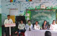 किनिस्ते केंद्राची शिक्षण परिषद उत्साहात संपन्न..