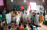 सौ.भावनादेवी भगवान सांबरे इंटरनॅशनल स्कूल चालतवड येथे आषाढी एकादशी सण साजरी...