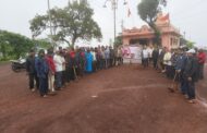 डॉ.श्री.नानासाहेब धर्माधिकारी प्रतिष्ठान यांच्या सौजन्याने...