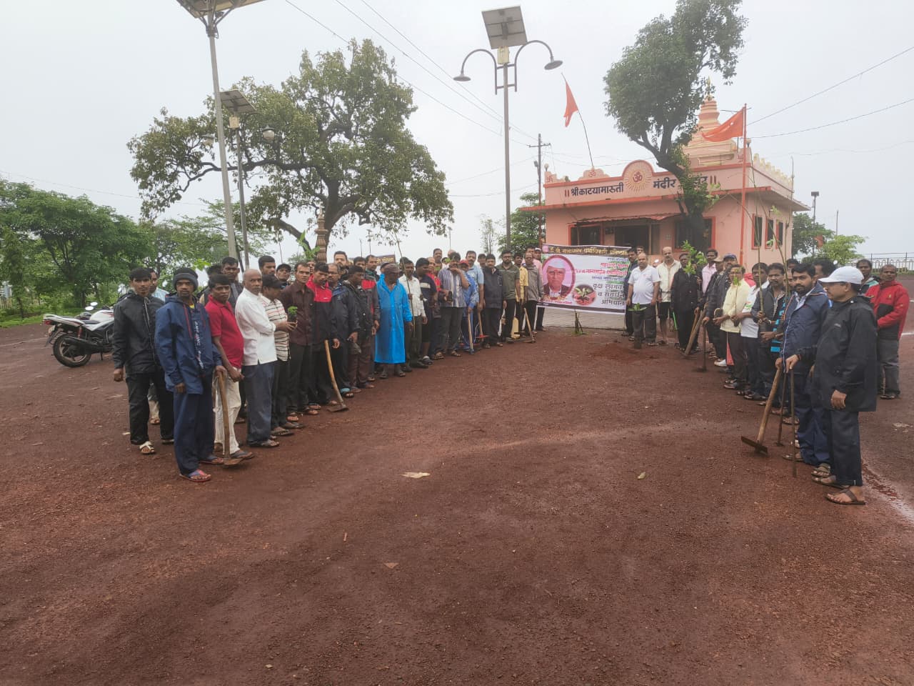 डॉ.श्री.नानासाहेब धर्माधिकारी प्रतिष्ठान यांच्या सौजन्याने...