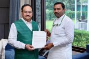 खासदार डॉ.हेमंत सवरा यांची केंद्र सरकारकडे आग्रहाची मागणी.