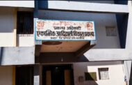 डॉ.अपूर्वा बासुर प्रकल्प अधिकारी जव्हार यांचे आवाहन..